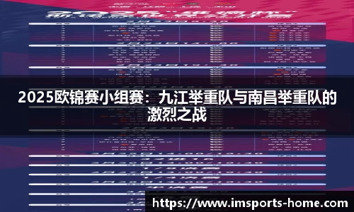 im体育app