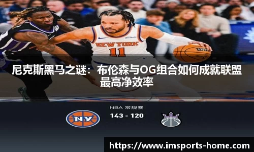 im体育平台